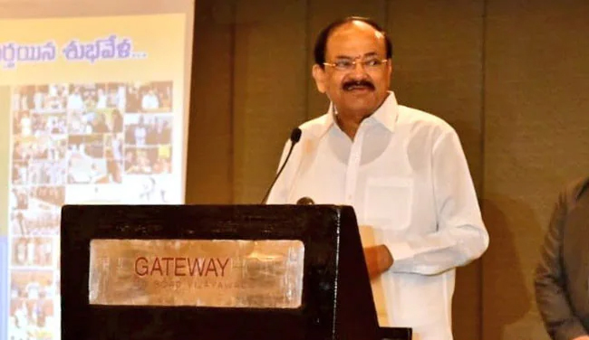 Venkaiah Naidu.